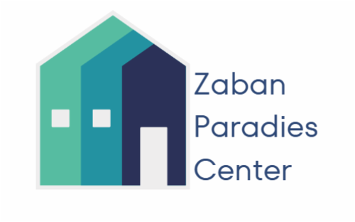 Zaban Paradies Center logo