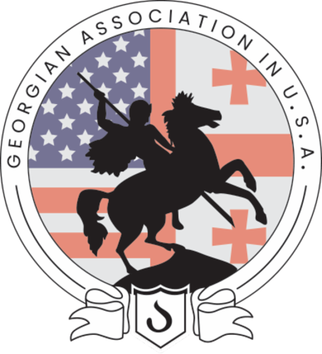 Georgian Association in the USA, Inc. logo