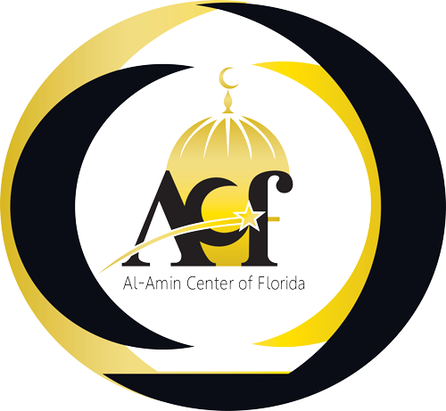AL AMIN CENTER OF FLORIDA logo
