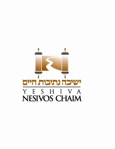 Yeshiva Nesivos Chaim logo