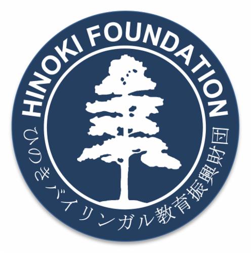 Hinoki Foundation logo