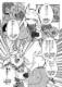 Image 5 of Ai no Nai Sekai Nante Nai!