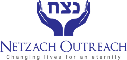 Netzach Outreach logo