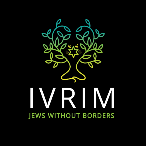 Ivrim Jews Without Borders logo