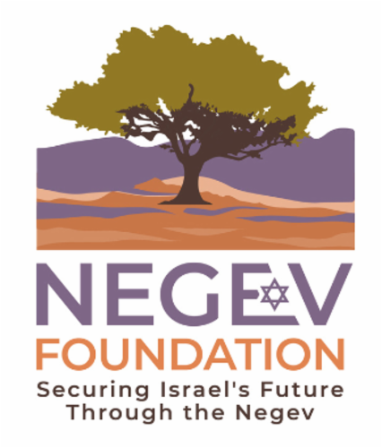 The Negev Foundation logo