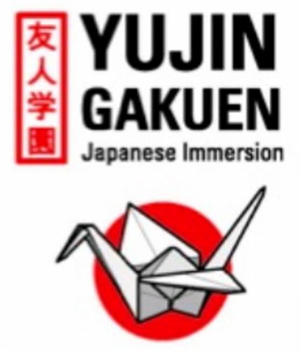 Yujin Gakuen PTO logo