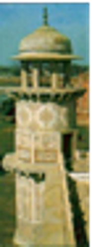 The Peace Centre logo