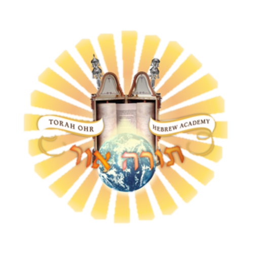Torah Ohr Hebrew Academy logo