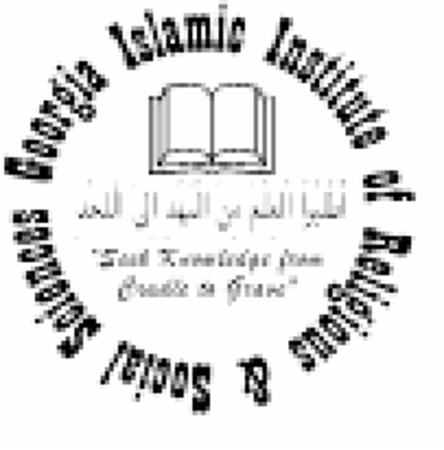 Georgia Islamic Institute of Religious and Social Sciences logo