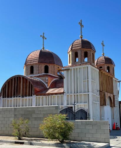 Saints Michael and Gabriel Romanian Orthodox Church logo