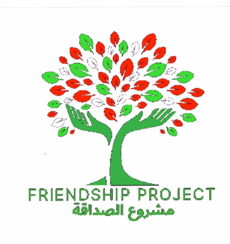 The Friendship Project Inc logo