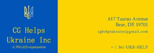 CG Helps Ukraine Inc logo
