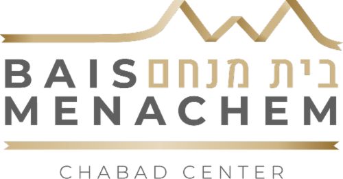 Bais Menachem Chabad Center logo