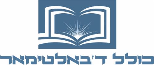 Kollel D Baltimore Inc logo