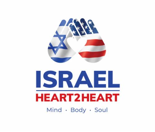 Israel Heart2Heart Inc logo