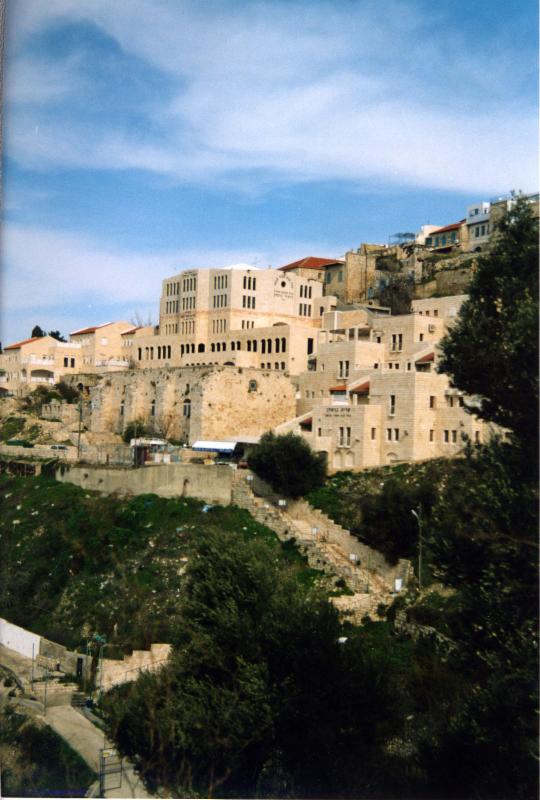 Nachal Novea Mekor Chochma