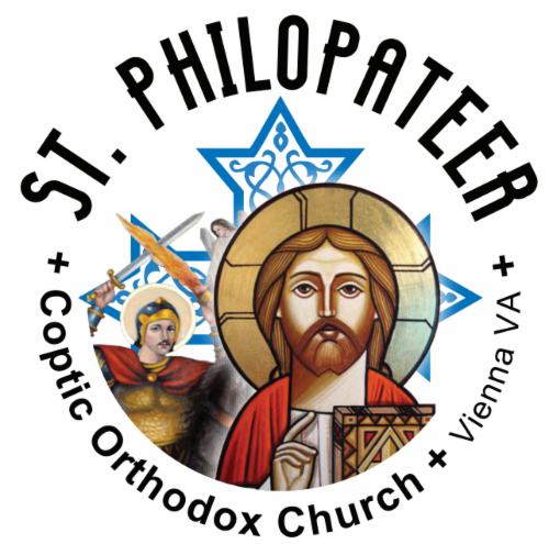 St Philopateer Coptic orthodox Church of Vienna Va logo