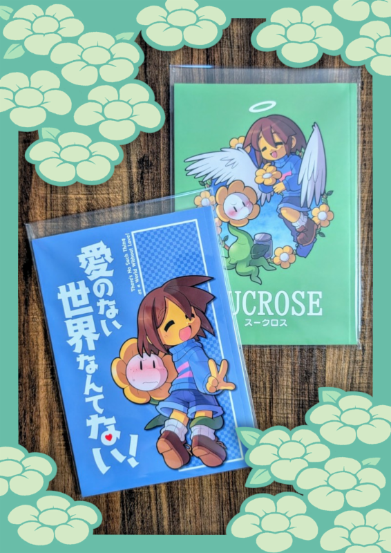 Image 1 of Doujinshi 2-Pack