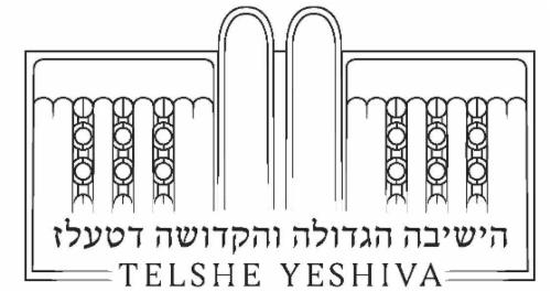 Rabbinical College of Telshe logo