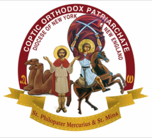 St Philopater & St Mina, Wayland Ma logo