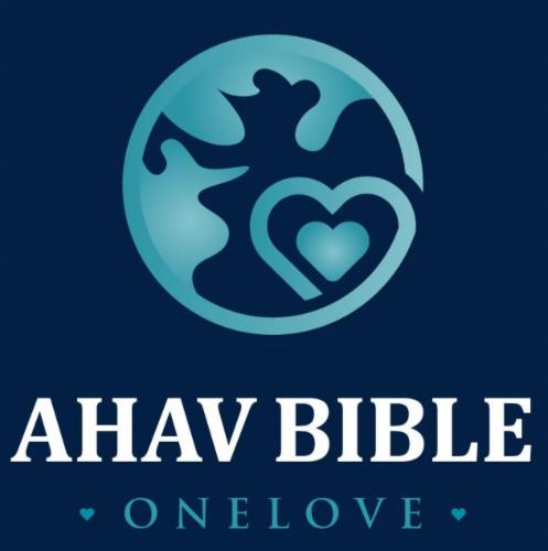 AHAV Bible logo