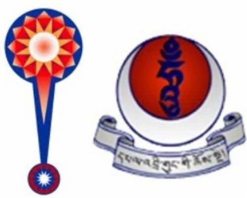 Sunray Meditation Society logo