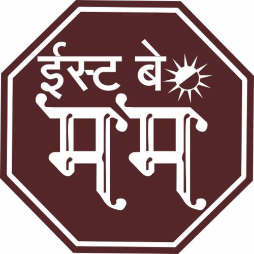 East Bay Marathi Mandal logo