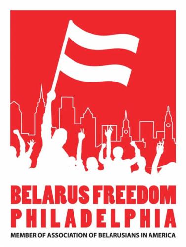 Belarus FREEDOM-Philadelphia logo