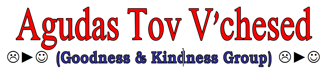 Agudas Tov V'chesed Inc. logo