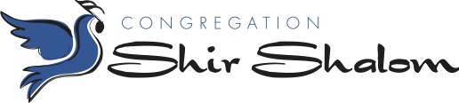 Congregation Shir Shalom logo