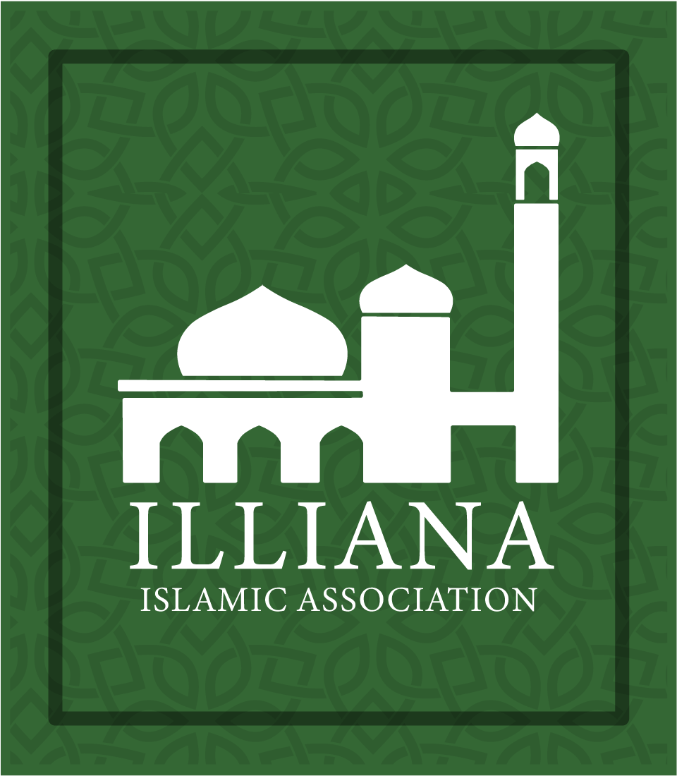 Illiana Islamic Association logo