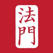 Dharma Gate Zen Center logo