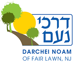 Congregation Darchei Noam logo