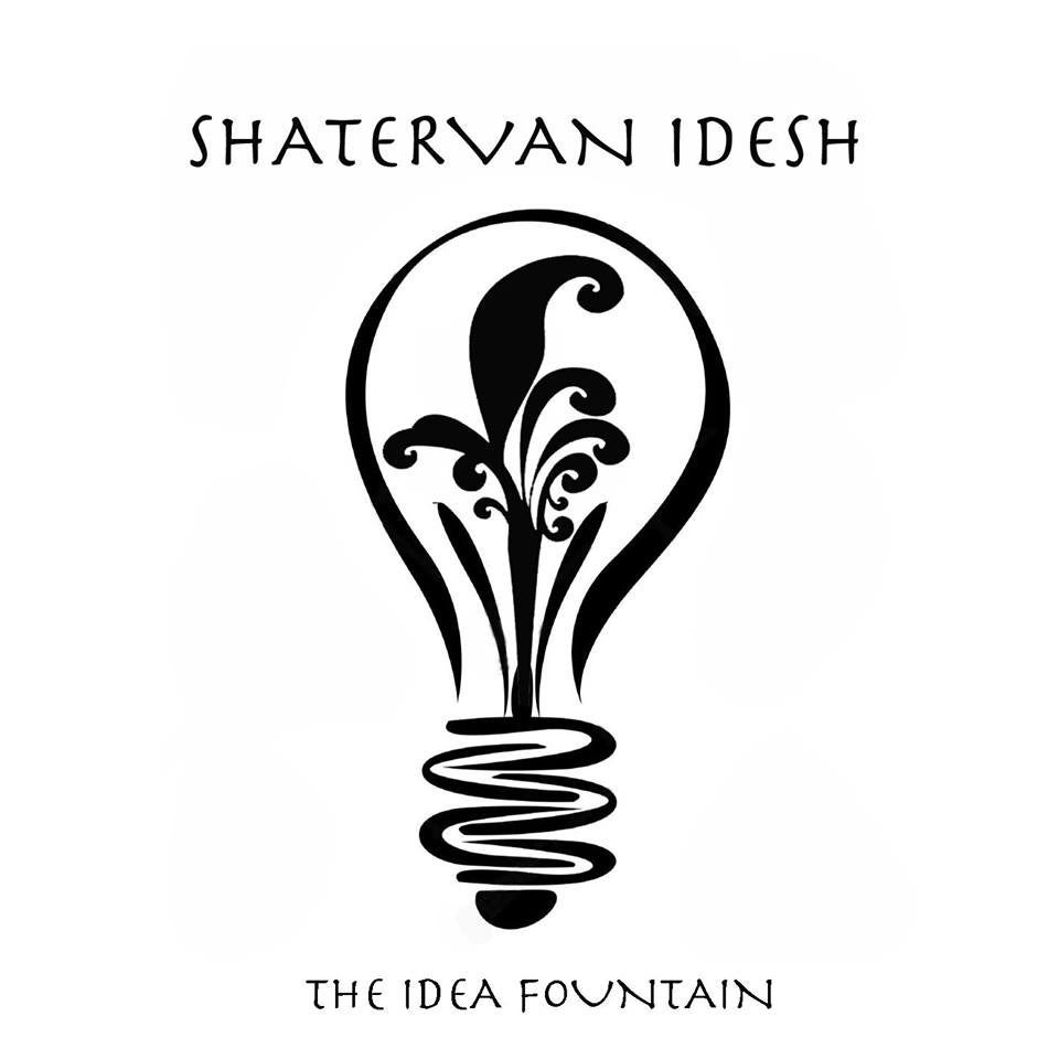 Shatervan Idesh - The Idea Fountain logo