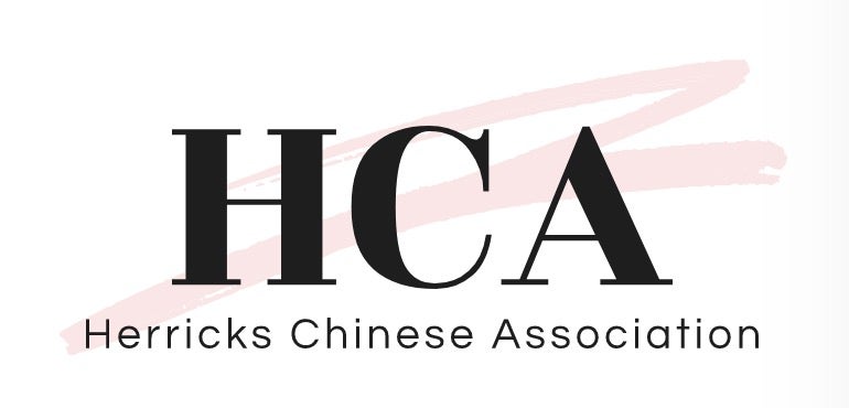 Herricks Chinese Association logo