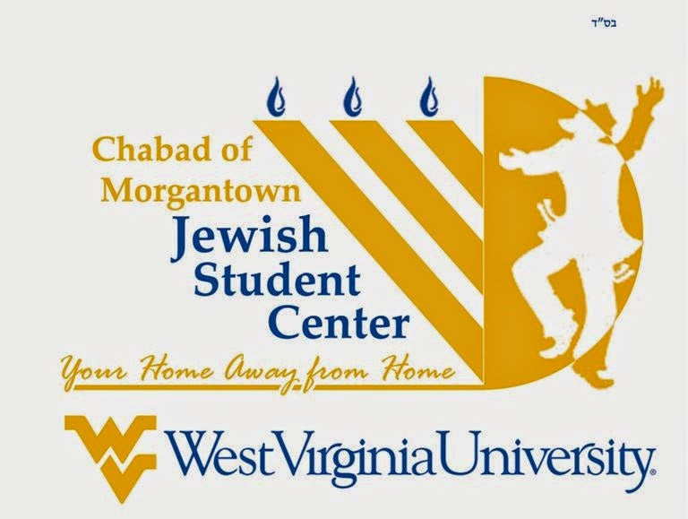 chabad of Morgantown inc. logo