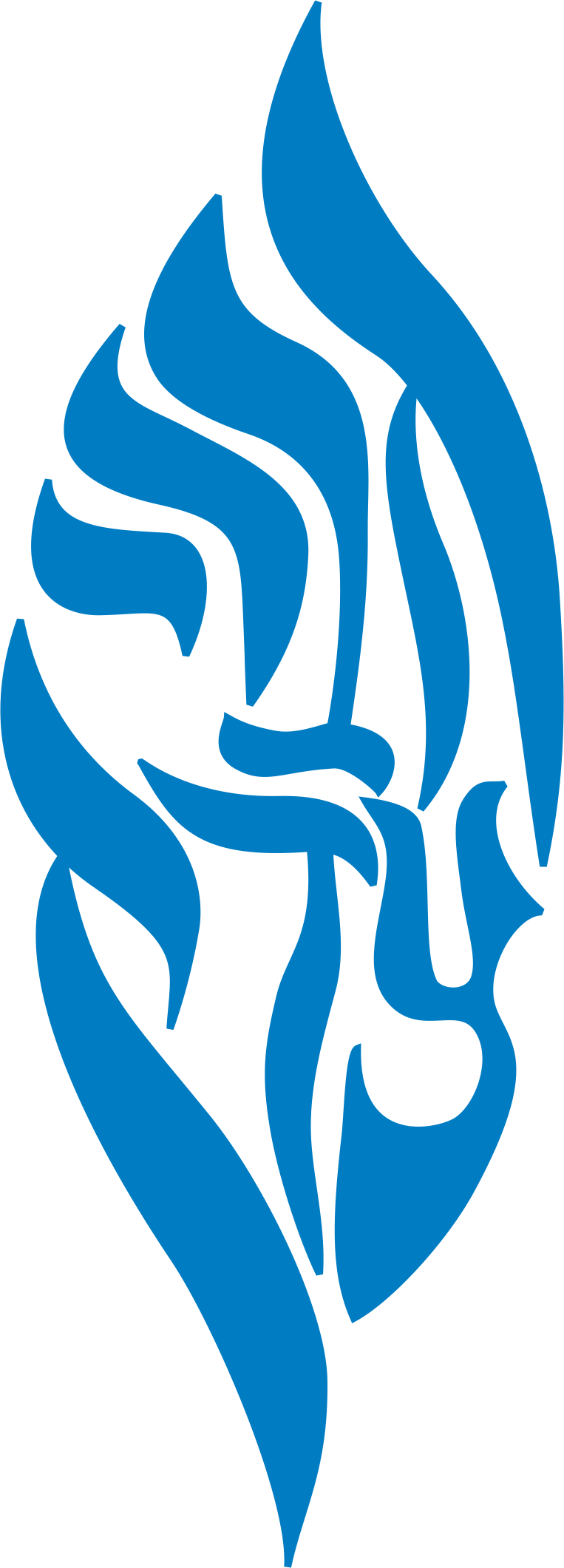 Chevrei Tzedek Congregation Inc logo
