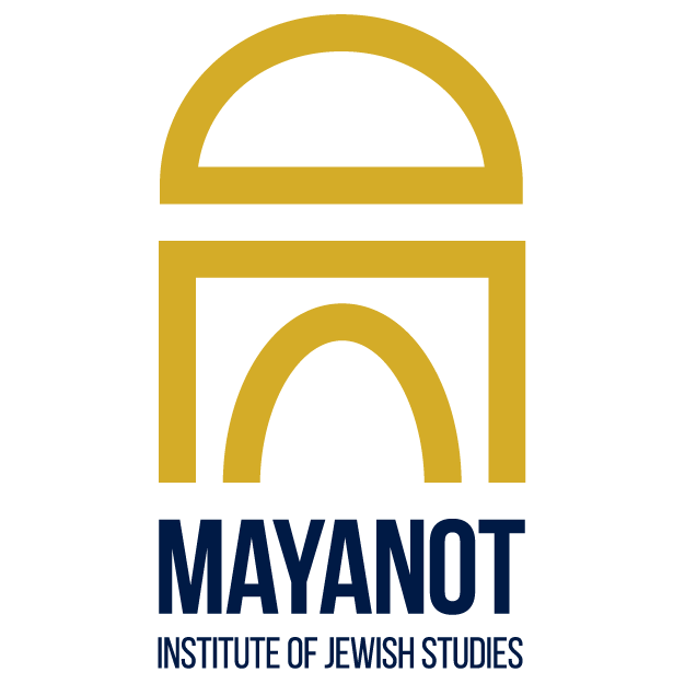 Mayanot Institute of Jewish Studies logo