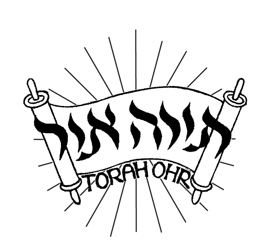 Congregation Torah Ohr