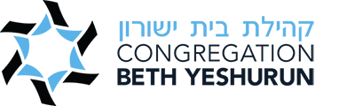 Congregation Beth Yeshurun logo