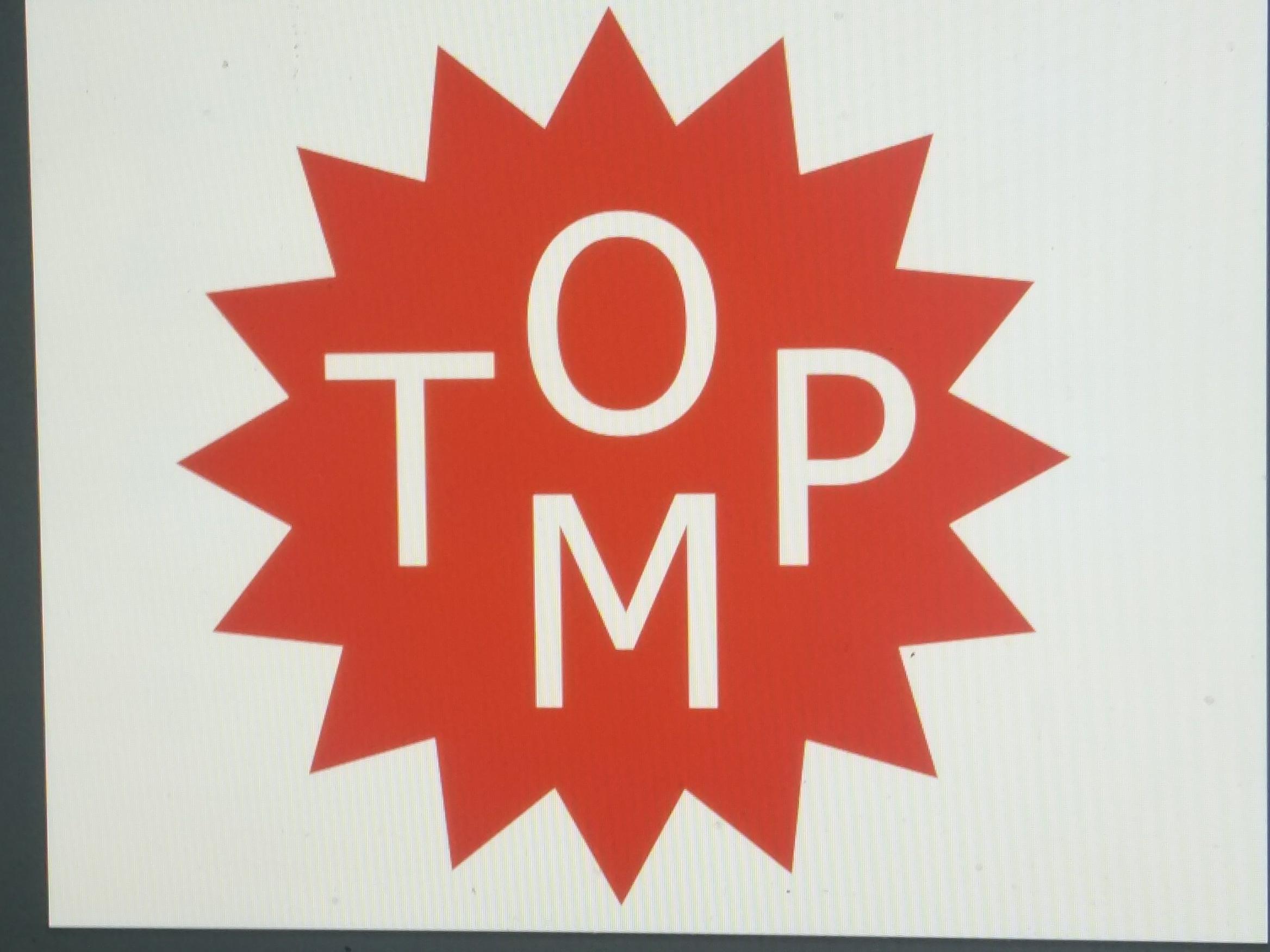 Temple Of Praise Ministries logo