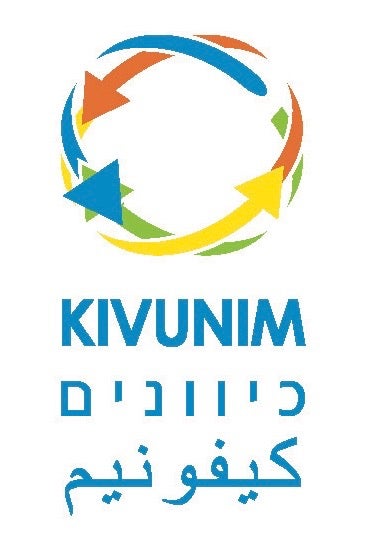KIVUNIM logo
