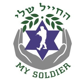 My Soldier logo