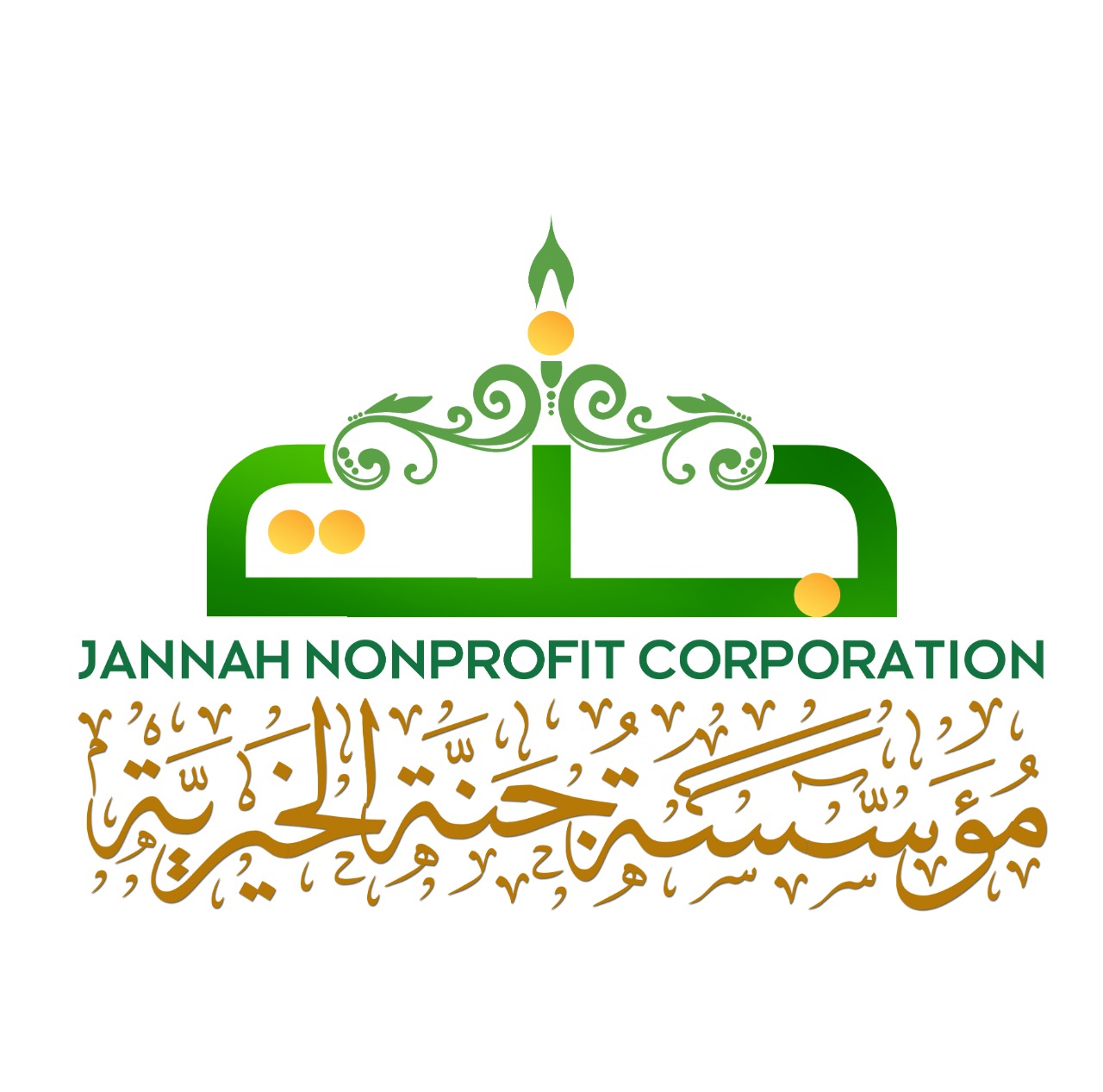 Jannah logo
