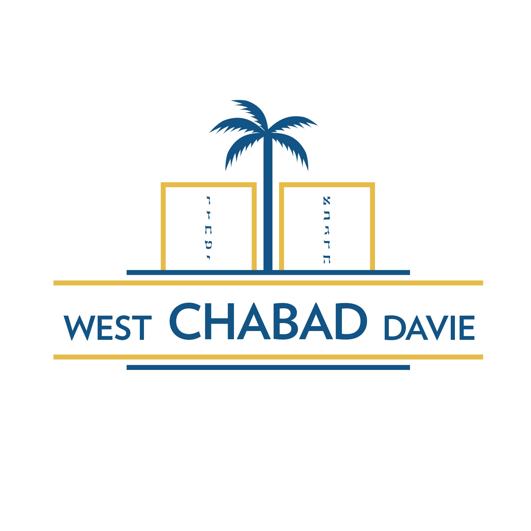 Chabad Lubavitch of West Davie logo