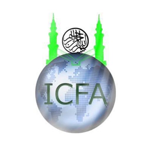 ISLAMIC CULTURAL FOUNDATION OF AMERICA logo