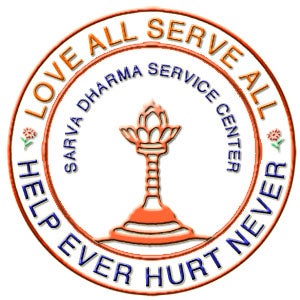 Sarva Dharma Service Center logo