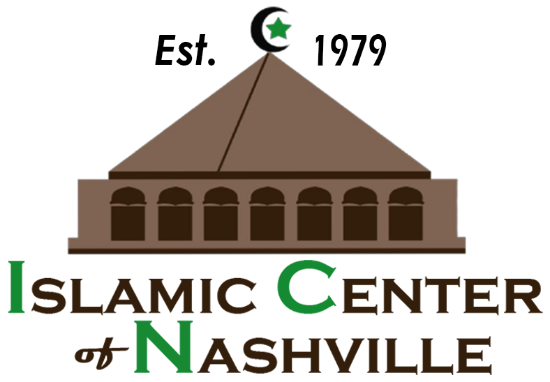 Islamic Center of Nashville logo