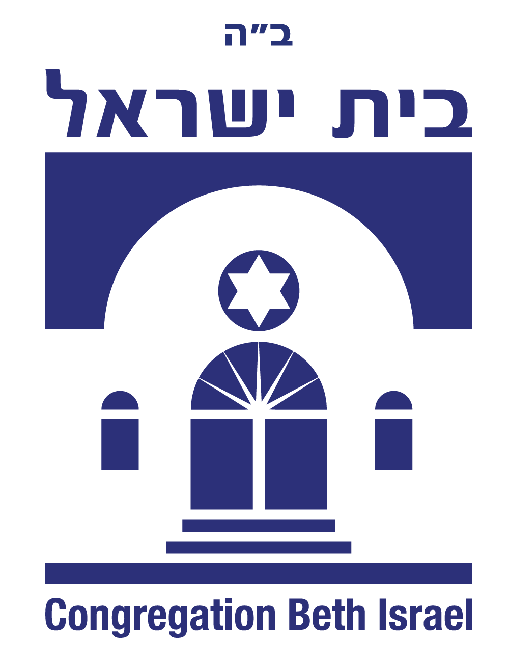 Congregation Beth Israel logo