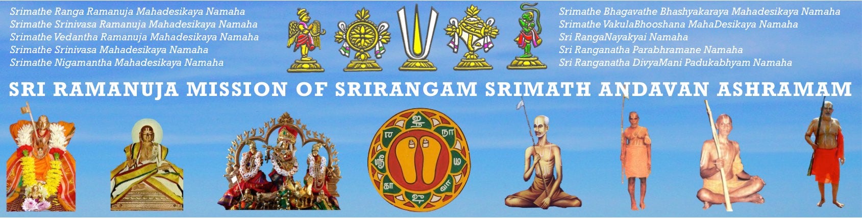 SRI RAMANUJA MISSION INC logo